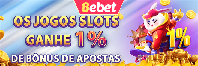 Rebate